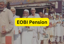 EOBI Pension