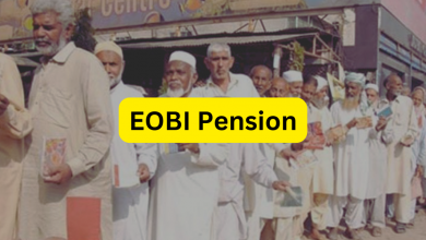 EOBI Pension