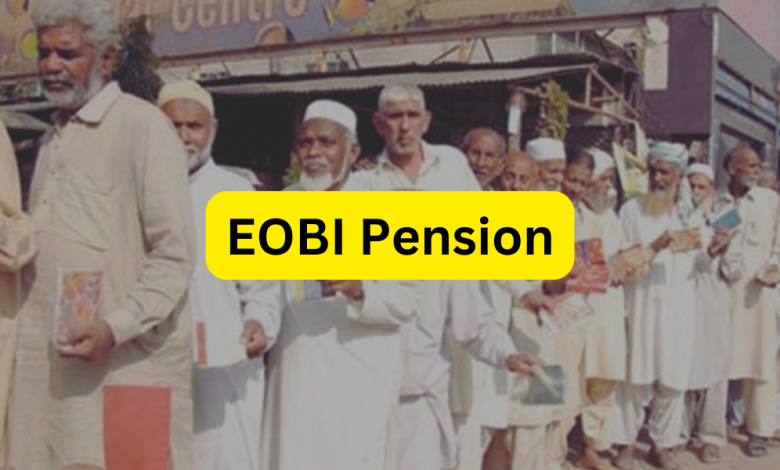 EOBI Pension